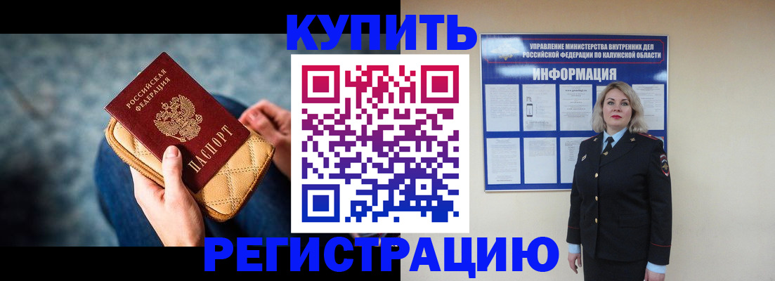 форма 3 в Орехово-Зуево